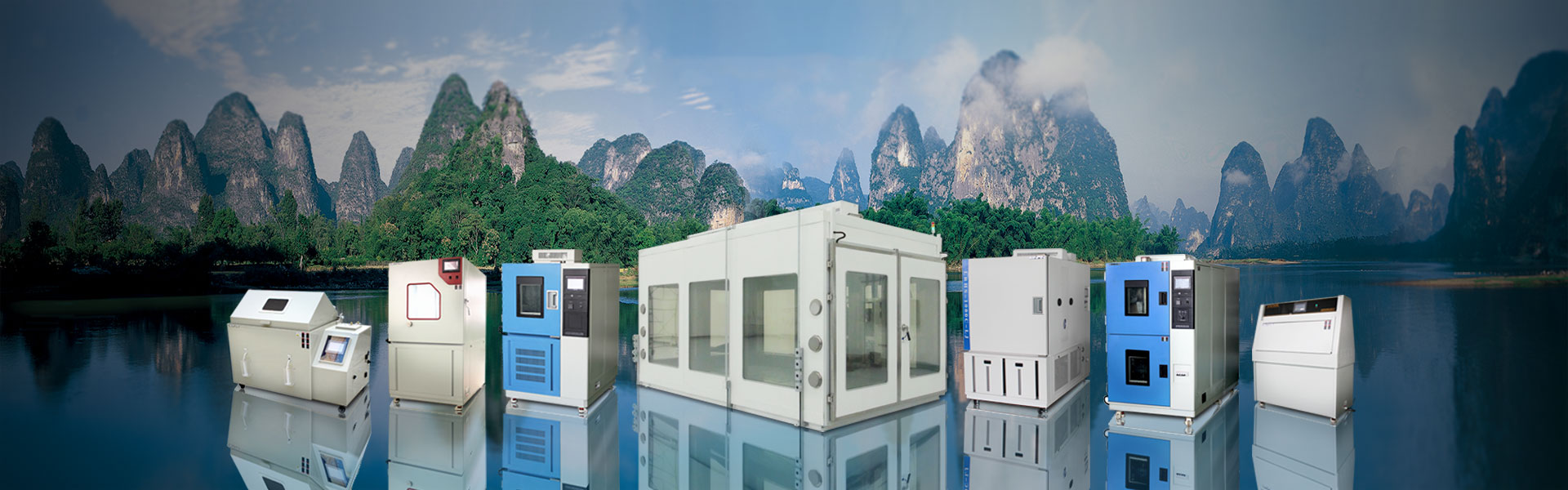 山東亞特美環(huán)境科技有限公司